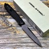Нож складной RealSteel RS7832B G5 Metamorph, Black Blade, Black G10Handle