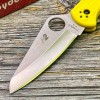 Нож складной Spyderco Salt 2, H2 Blade, Yellow FRN Handle