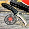 Нож складной Spyderco SC106SBK2 Tasman Salt 2, H-1 Serrated Blade