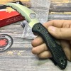 Нож складной Spyderco SC106SBK2 Tasman Salt 2, H-1 Serrated Blade