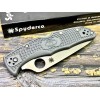 Нож складной Spyderco Endura 4 Grey