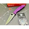 Нож складной Spyderco Endura 4 Purple