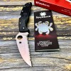 Нож складной Spyderco SC10FSWCBK Endura 4, Wharncliffe Serrated Blade