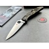 Нож складной Spyderco Endura 4, Zome Green