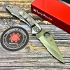 Нож складной Spyderco SC11PS Delica 4, Part Serrated Blade, Stainless Steel Handle