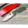 Нож складной Spyderco SC122CFPS Tenacious, Part Serrated Blade, Carbon Handle