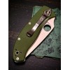 Нож складной Spyderco SC122GPGR Tenacious, Green G-10 Handle Нож складной Spyderco SC122GPGR Tenacious, Green G-10 Handle