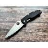 Нож складной Spyderco Tenacious, Serrated Edge