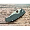 Нож складной Spyderco Tenacious, Serrated Edge