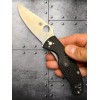 Нож складной Spyderco Tenacious, FRN Handle Нож складной Spyderco Tenacious, FRN Handle