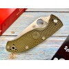 Нож складной Spyderco Tenacious, Green FRN Handle