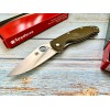 Нож складной Spyderco Tenacious, Green FRN Handle