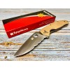 Нож складной Spyderco Tenacious, Part Serrated Blade, Tan FRN Handle