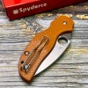 Нож складной Spyderco SC123BORP Sage 5, Orange Handle