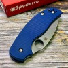 Нож складной Spyderco SC123GPCBL Sage 5, Cobalt Handle