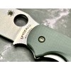 Нож складной Spyderco SC123GPGY Sage 1, Maxamet Blade