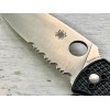 Нож складной Spyderco Resilience, Part Serrated Blade, FRN Handle