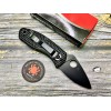 Нож складной Spyderco SC148SBBK Ambitious, Black Serrated Blade, FRN Handle