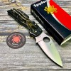 Нож складной Spyderco SC152RNP Chaparral, CTS-XHP Blade, Raffir Noble Handle