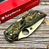 Нож складной Spyderco SC152RNP Chaparral, CTS-XHP Blade, Raffir Noble Handle