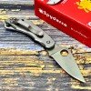 Нож складной Spyderco SC176PS ClipiTool, Plain Serrated Blade