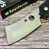 Нож складной Spyderco SC177GP Roc