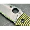 Нож складной Spyderco SC217GSSF Caribbean Sheepfoot, Serrated Blade