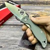 Нож складной Spyderco SC220GPGY Polestar, CTS-BD1 Blade