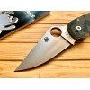 Нож складной Spyderco Para-Military 3, Camo G-10 Handle