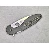 Нож складной Spyderco SC228CFP Sliverax
