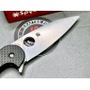 Нож складной Spyderco SC228CFP Sliverax