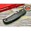 Нож складной Spyderco SC229GP Shaman