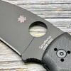 Нож складной Spyderco Shaman, Black Blade