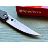 Нож складной Spyderco Ikuchi