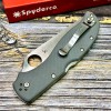 Нож складной Spyderco SC258GPGYCW  Strech 2 XL, CRU-WEAR Blade, Grey G-10 Handle