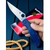 Нож складной Spyderco SC258PCBL Stretch 2 XL, SPY 27 Blade, Blue Handle
