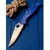 Нож складной Spyderco SC258PCBL Stretch 2 XL, SPY 27 Blade, Blue Handle
