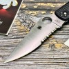 Нож складной Spyderco SC258PSBK Stretch 2 XL, Part Serrated Blade, FRN Handle