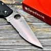 Нож складной Spyderco SC258PSBK Stretch 2 XL, Part Serrated Blade, FRN Handle