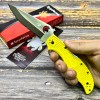 Нож складной Spyderco SC258SYL Stretch 2 XL, H2 Serrated Blade, Yellow Handle