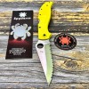 Нож складной Spyderco SC258SYL Stretch 2 XL, H2 Serrated Blade, Yellow Handle