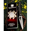 Нож складной Spyderco SC259PBK Charisma Нож складной Spyderco SC259PBK Charisma