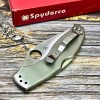 Нож складной Spyderco SC261P Uptern