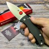 Нож складной Spyderco SC263GP Bodacious