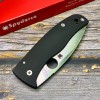 Нож складной Spyderco SC263GP Bodacious