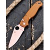 Нож складной Spyderco SC275GPBN ButtonUp, Brown G10 Handle