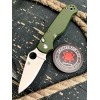 Нож складной Spyderco SC275GPGR ButtonUp, OD Green G10 Handle Нож складной Spyderco SC275GPGR ButtonUp, OD Green G10 Handle