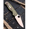 Нож складной Spyderco SC275GPGR ButtonUp, OD Green G10 Handle Нож складной Spyderco SC275GPGR ButtonUp, OD Green G10 Handle