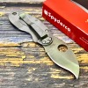 Нож складной Spyderco SC29P Cricket