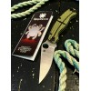Нож складной Spyderco SC36GBKYLMCP2 Military 2 Salt, MagnaCut Blade, Black-Yellow Handle